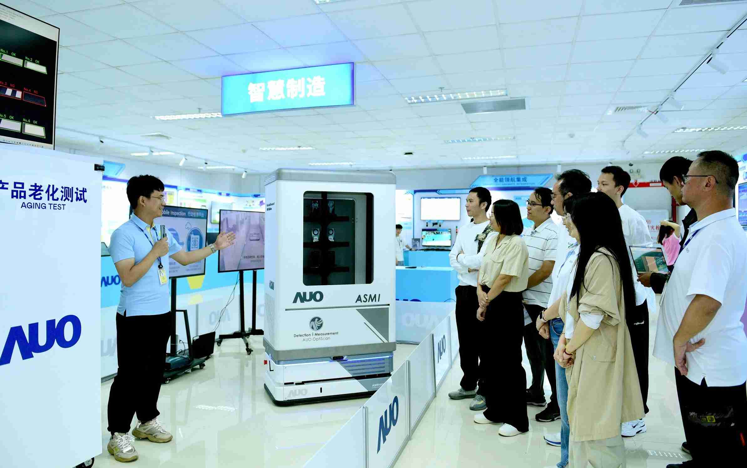 至成国际厦门将5G+ABC技术串联生产管理全流程，，打通研发、、采购、、生管、、制程、、、、设备、、、、质量等产品全生命周期制造流程，，，，完成数字化设计、、智慧供应链、、智能座舱、、全流程设备管理、、数据驱动优化、、、智慧在线检测、、、智慧品管等自适应生产模式升级